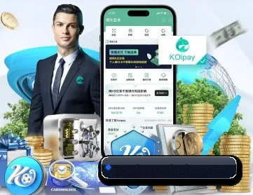 球友会 APP